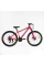 Велосипед Спортивний Corso Skywalker 26" дюймів SW-26615