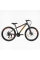 Велосипед Спортивний Corso Skywalker 26" дюймів SW-26333