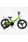 Велосипед 20" дюймів 2-х колісний Corso CONNECT MG-20269