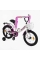 Велосипед 16" дюймів 2-х колісний "CORSO" MAXIS CL-16790