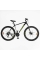 Велосипед Спортивний Corso X-POWER 29" дюймів PW-64339