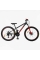 Велосипед Спортивний Corso Next 26" дюймів NX-26014
