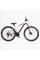 Велоcипед Спортивний Corso Kord 29" дюймів KR-45693
