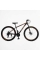 Велоcипед Спортивний Corso NEW NITRO 29" дюймів NT-25022