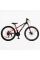 Велосипед Спортивний Corso ULTRA 26" дюймів UT-10658