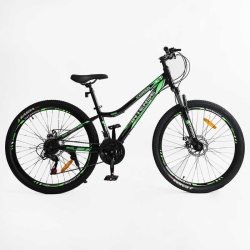 Велосипед Спортивний Corso INTENSE 26" дюймів NT-26717