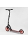 Самокат двоколісний Best Scooter 40860 (4) колеса PU - переднє 23 см, заднє - 20 см, 1 амортизатор, широкий руль, зажим руля, в коробці