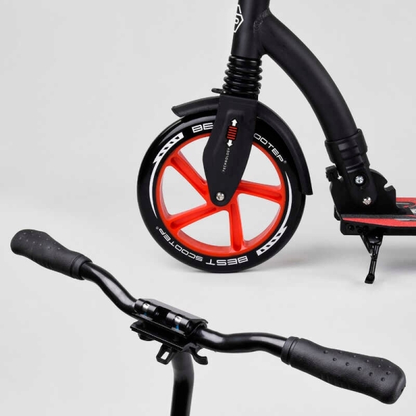 Самокат двоколісний Best Scooter 40860 (4) колеса PU - переднє 23 см, заднє - 20 см, 1 амортизатор, широкий руль, зажим руля, в коробці