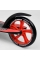 Самокат двоколісний Best Scooter 40860 (4) колеса PU - переднє 23 см, заднє - 20 см, 1 амортизатор, широкий руль, зажим руля, в коробці