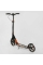 Самокат алюмінієвий "Best Scooter" 79740 (2) колеса PU, ФАРА, затискач керма, d передніх коліс - 230мм, d задніх коліс 200мм, 1 амортизатор передній