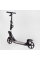 Самокат двоколісний "Best Scooter" L-21044 (2) ФАРА, колеса PU 200мм, 2 амортизатори, затискач керма, ручне гальмо, в коробці
