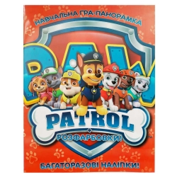 Панорамка навчальна "Песики" 58 багаторазових наліпок 9786177282975 (50)