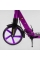 Самокат алюмінієвий Best Scooter BS-54065 (4) "Factor", ручне дискове гальмо, діаметр PU коліс - 200мм, 2 амортизатори, підсклянник, в коробці