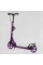 Самокат алюмінієвий Best Scooter BS-54065 (4) "Factor", ручне дискове гальмо, діаметр PU коліс - 200мм, 2 амортизатори, підсклянник, в коробці