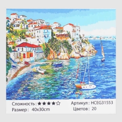 Картини за номерами HCEG 31553 (30)  TK Group, "Чарівна Греція", 40*30 см , в коробці