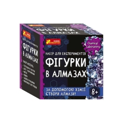 Набір для експерементів "Фігурки в алмазах" 10138040У / 484470 (130) "Ранок"