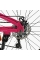 Велосипед Спортивний Corso OPTIMA 24" дюйми TM-24811