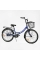 Велосипед складний Corso 24" Advance AD-24003  + КОШИК, одношвидкісний, складна сталева рама 14", корзина, багажник