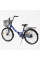 Велосипед складний Corso 24" Advance AD-24003  + КОШИК, одношвидкісний, складна сталева рама 14", корзина, багажник