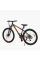 Велосипед Спортивний Corso Skywalker 26" дюймів SW-26333