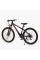 Велосипед Спортивний Corso Skywalker 26" дюймів SW-26312