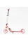 Самокат двухколесный "Best Scooter" R - 23617 (4) колеса PU 145мм, передний амортизатор, алюминиевый тормоз, в коробке