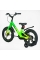 Велосипед 16" дюймів 2-х колісний Corso «Sky» SK-16844