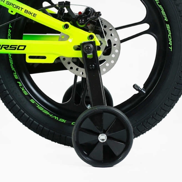 Велосипед 16" дюймів 2-х колісний Corso «Sky» SK-16844