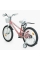 Велосипед 2-х колісний 20" "CORSO" TG-45933 "TAYGER"