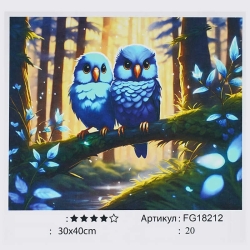 Картина за номерами FG 18212 (30) 4FUN Game Club, 30х40 см, в коробці