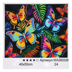 Картина за номерами WA 300339 (30) WToys, 40х50 см, в коробці