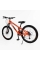 Велосипед Спортивний Corso PRIMARY 24" дюйми PRM-24800