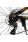Велосипед Спортивний Corso 24" дюймів Project P-24307