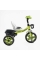 Велосипед 3-х колісний BS-25084 "Best Trike" колеса EVA переднє 12", заднє 10", сталева рама, фара з музикою та світлом, кошик, в коробці