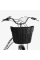 Велосипед міський Corso Liberty 28" дюймів LR-28014