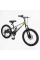 Дитячий спортивний велосипед 20" дюймів Corso Camaro CM-91254