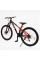 Велосипед Спортивний Corso ULTRA 26" дюймів UT-10658
