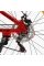 Велосипед Спортивний Corso ULTRA 26" дюймів UT-10658
