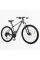 Велосипед Спортивний Corso MAGNUS 29" дюймів MG-76139