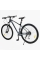 Велосипед Спортивний Corso MAGNUS 29" дюймів MG-76139