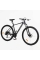 Велосипед Спортивний Corso ANTARES 29" дюймів AR-29707
