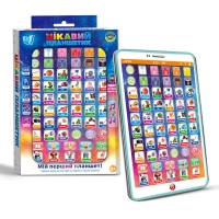 Цікавий планшетик 94568 (144/2) WToys, Українське озвучення, казки, пісні, абетка, цифри, екзамен, скоромовки, загадки, музика, кольори, тваринки, в коробці
