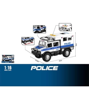 Джип WY 980 A (24) звуки, підсвічування, інерція, масштаб 1:16, відкриваються дверцята, гумові колеса, в коробці