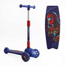Самокат триколісний 47359 Best Scooter СВІТЛО КОЛІС ТА ДИСКІВ, складене кермо, передні колеса PU 120х35мм, задні колеса PU 80х48мм