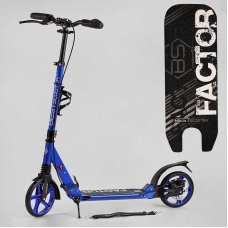 Самокат алюмінієвий Best Scooter BS-72725 (4) "Factor", ручне дискове гальмо, діаметр PU коліс - 200мм, 2 амортизатори, підсклянник, в коробці