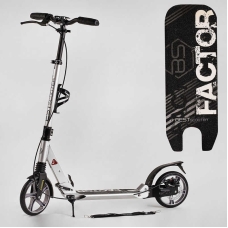 Самокат алюмінієвий Best Scooter BS-81766 (4) "Factor", ручне дискове гальмо, діаметр PU коліс - 200мм, 2 амортизатори, підсклянник, в коробці