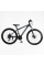 Велосипед Спортивний CORSO Legend 27,5" дюймів LG-27812