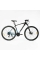 Велосипед Спортивний Corso ANTARES 29" дюймів AR-29940