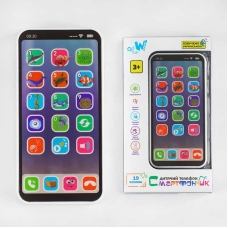 Музичний телефон TK - 90918 (60/2) "WToys", ОЗВУЧУВАННЯ УКРАЇНСЬКОЮ МОВОЮ, підсвічування, слова, скоромовки, звуки, пісні, казки, фрази, в коробці