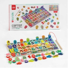 гр Дерев'яна гра 58148 (8) "4FUN Game Club Wood", сортер, магнітна риболовля, в коробці